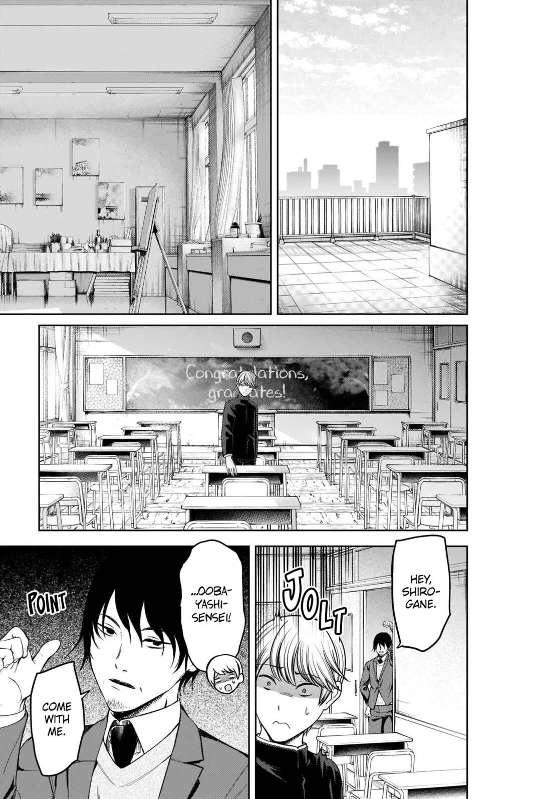 Page 6 Chapter 281 Kaguya-sama wa Kokurasetai: Tensai-tachi no Renai Zunousen