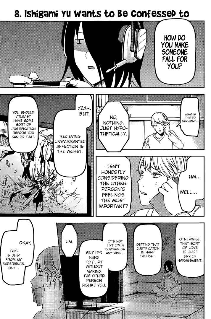 Page 11 Chapter 162 Kaguya-sama wa Kokurasetai: Tensai-tachi no Renai Zunousen