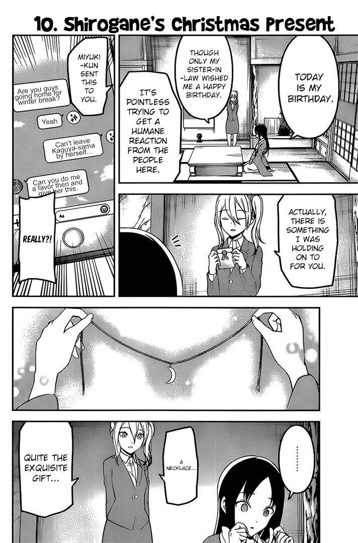 Page 14 Chapter 162 Kaguya-sama wa Kokurasetai: Tensai-tachi no Renai Zunousen