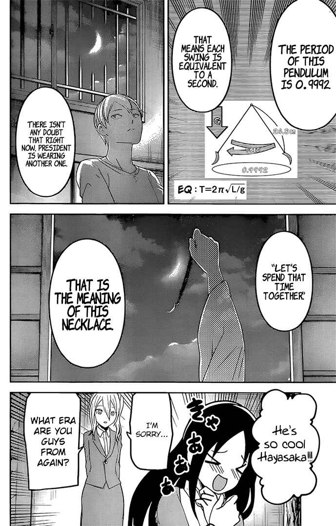 Page 16 Chapter 162 Kaguya-sama wa Kokurasetai: Tensai-tachi no Renai Zunousen
