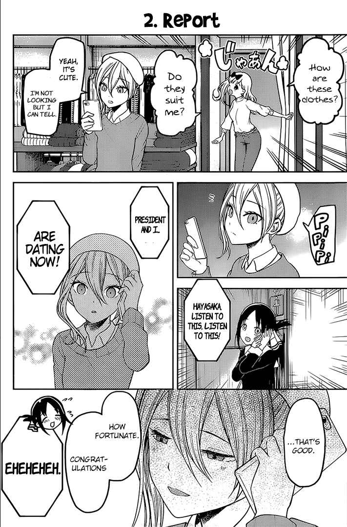 Page 2 Chapter 162 Kaguya-sama wa Kokurasetai: Tensai-tachi no Renai Zunousen