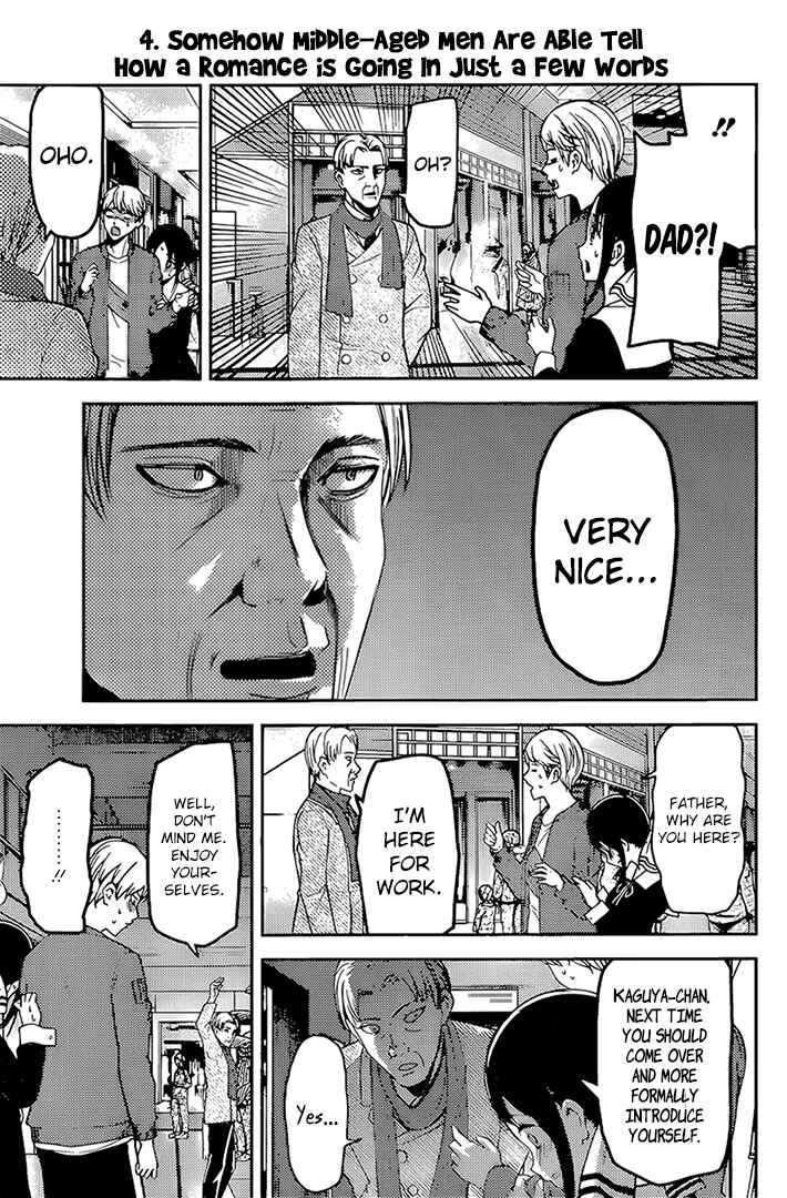 Page 5 Chapter 162 Kaguya-sama wa Kokurasetai: Tensai-tachi no Renai Zunousen