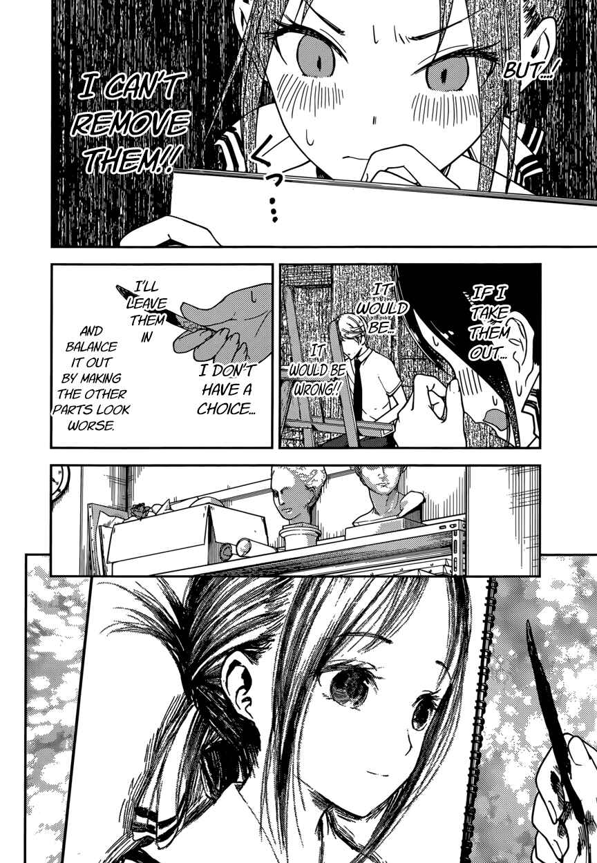 Page 12 Chapter 62 Kaguya-sama wa Kokurasetai: Tensai-tachi no Renai Zunousen