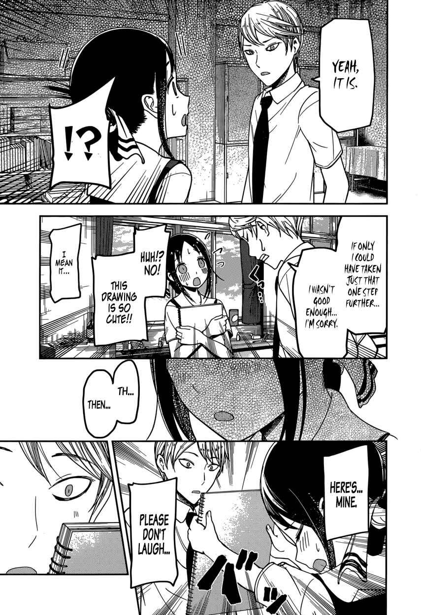 Page 17 Chapter 62 Kaguya-sama wa Kokurasetai: Tensai-tachi no Renai Zunousen