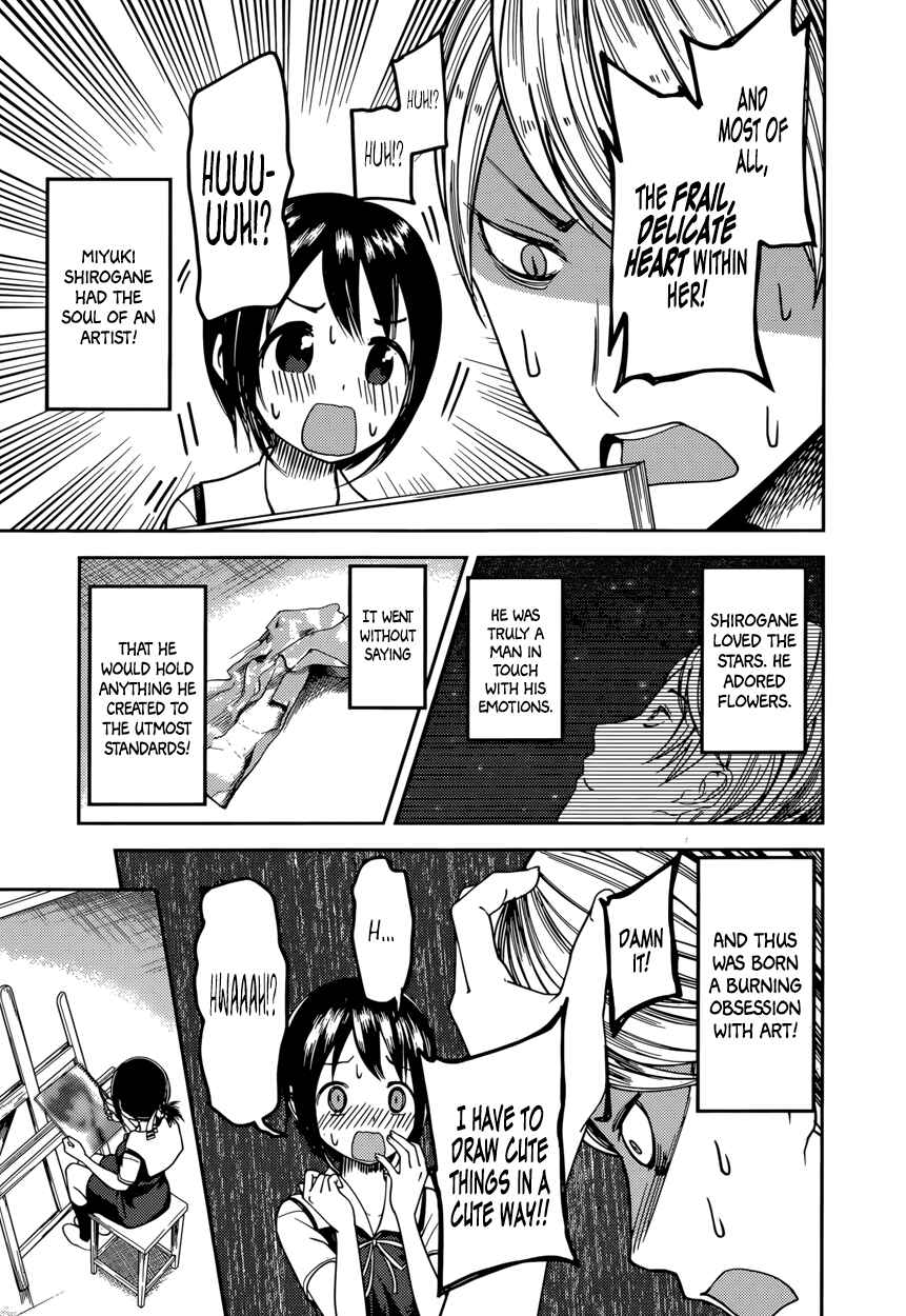 Page 9 Chapter 62 Kaguya-sama wa Kokurasetai: Tensai-tachi no Renai Zunousen