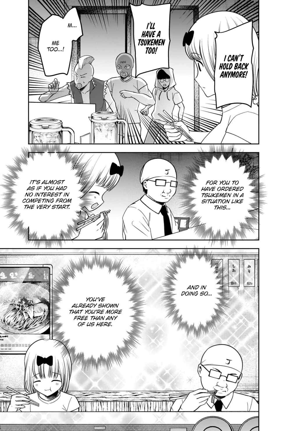 Page 15 Chapter 271 Kaguya-sama wa Kokurasetai: Tensai-tachi no Renai Zunousen