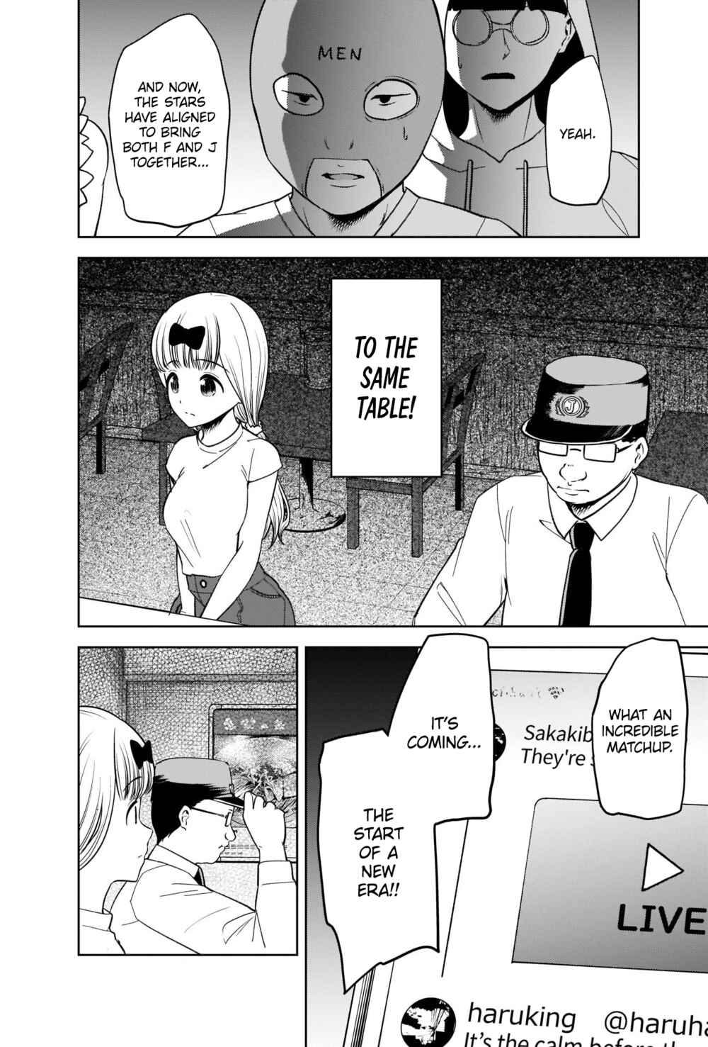 Page 4 Chapter 271 Kaguya-sama wa Kokurasetai: Tensai-tachi no Renai Zunousen