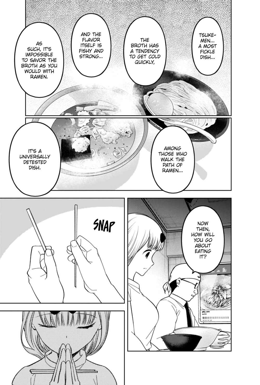 Page 7 Chapter 271 Kaguya-sama wa Kokurasetai: Tensai-tachi no Renai Zunousen