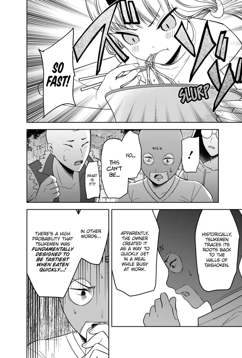 Page 8 Chapter 271 Kaguya-sama wa Kokurasetai: Tensai-tachi no Renai Zunousen
