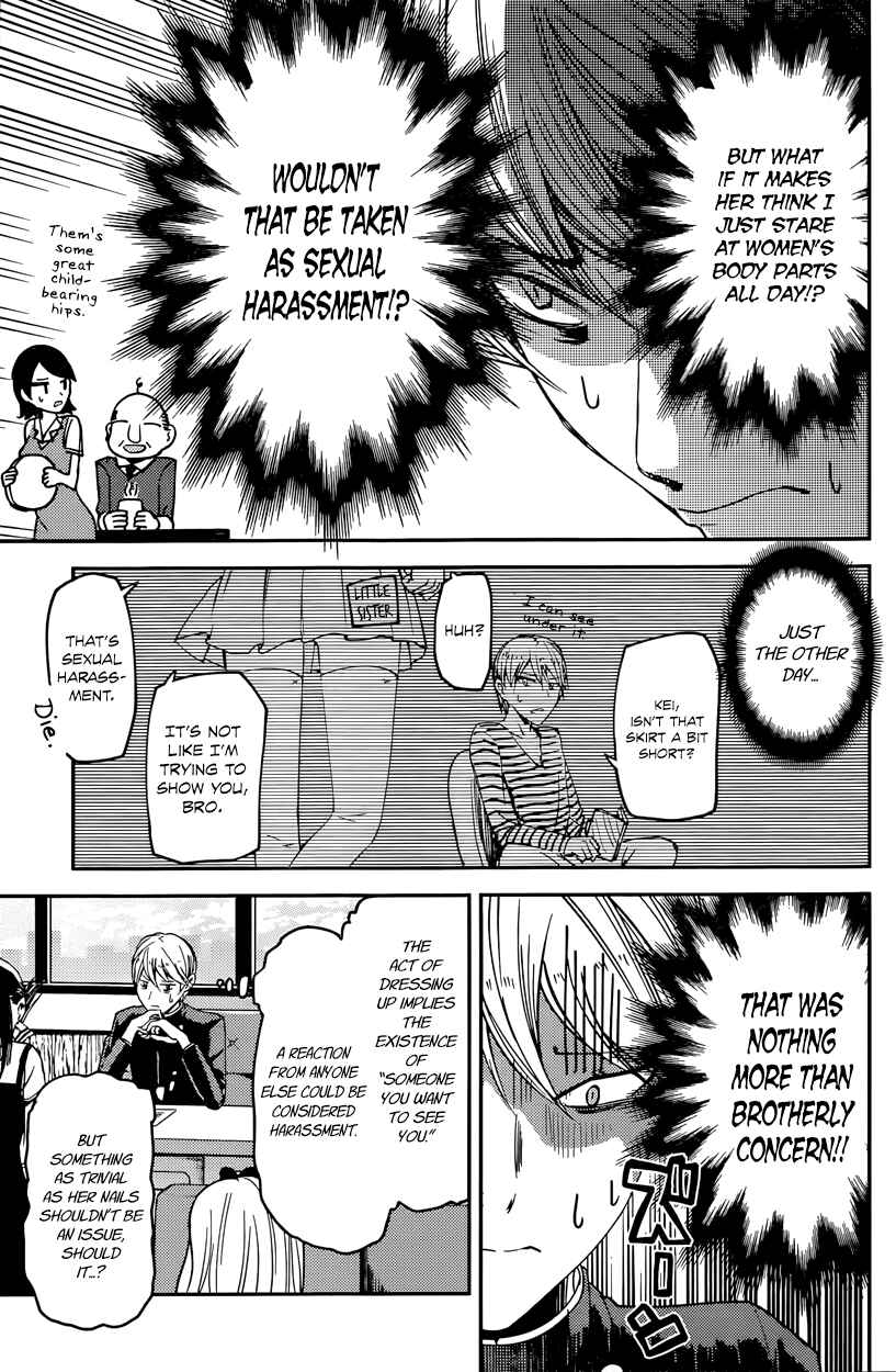 Page 11 Chapter 25 Kaguya-sama wa Kokurasetai: Tensai-tachi no Renai Zunousen