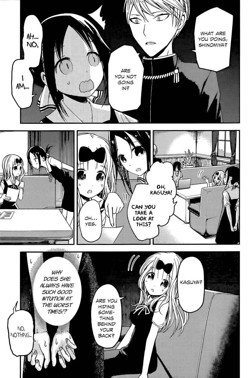 Page 7 Chapter 25 Kaguya-sama wa Kokurasetai: Tensai-tachi no Renai Zunousen