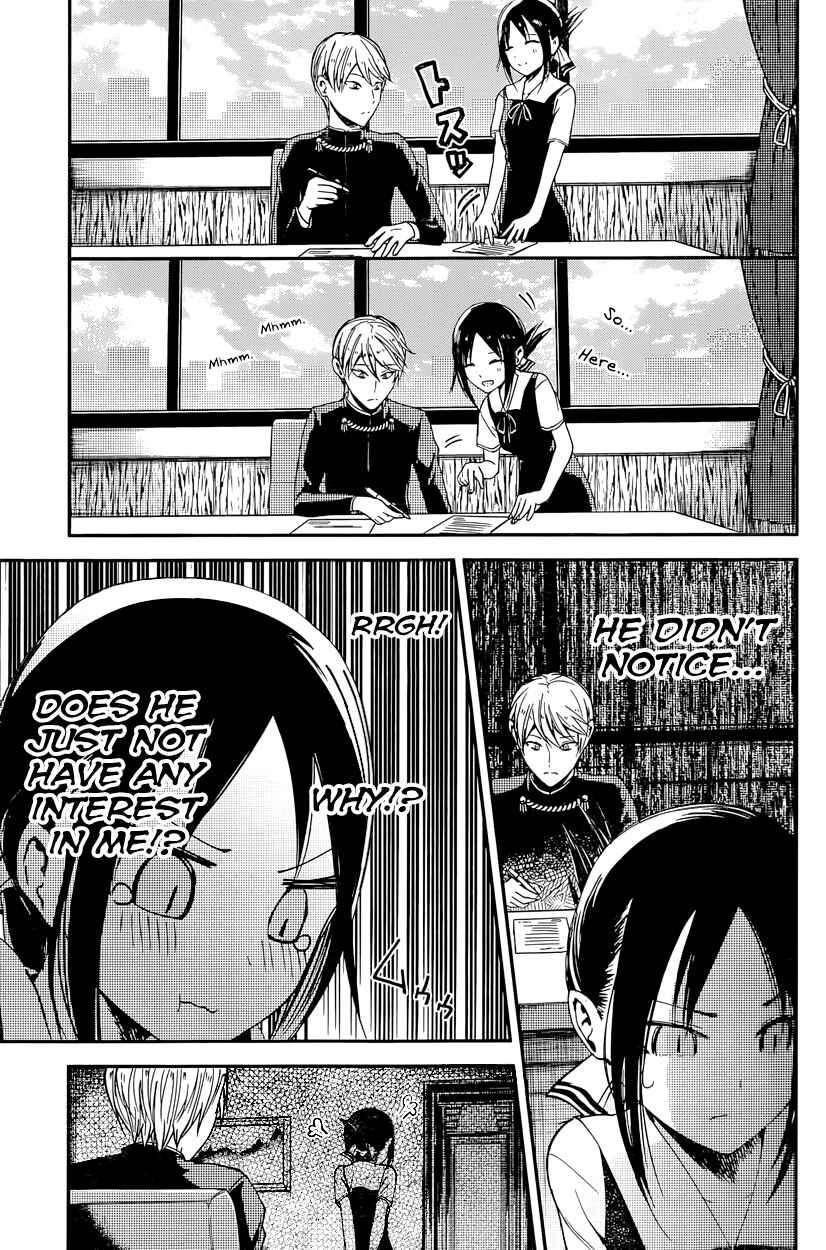 Page 9 Chapter 25 Kaguya-sama wa Kokurasetai: Tensai-tachi no Renai Zunousen