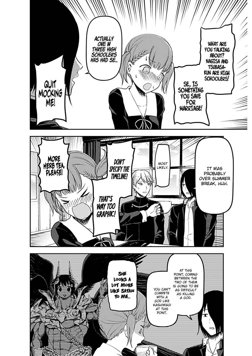 Page 11 Chapter 109 Kaguya-sama wa Kokurasetai: Tensai-tachi no Renai Zunousen