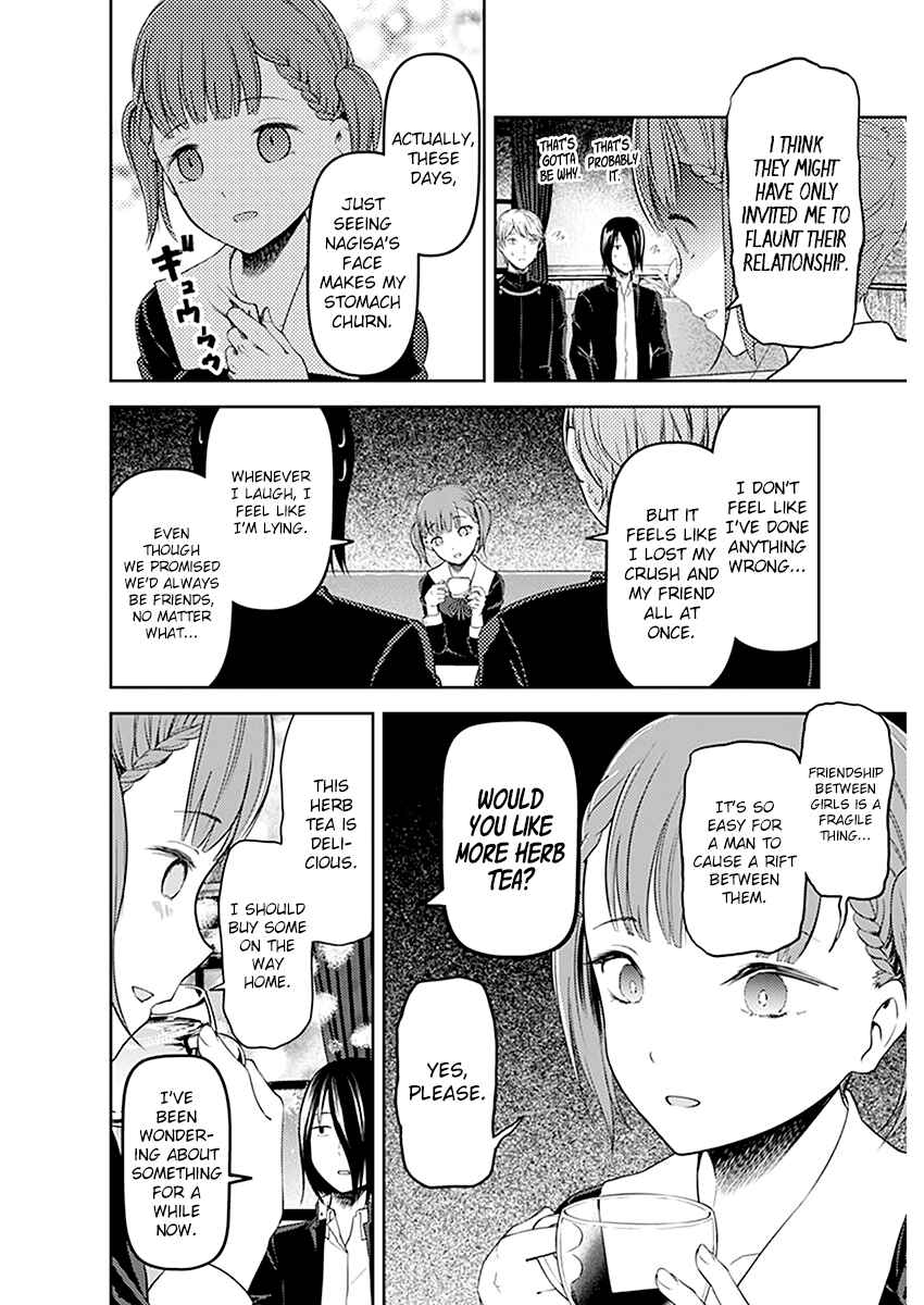 Page 7 Chapter 109 Kaguya-sama wa Kokurasetai: Tensai-tachi no Renai Zunousen