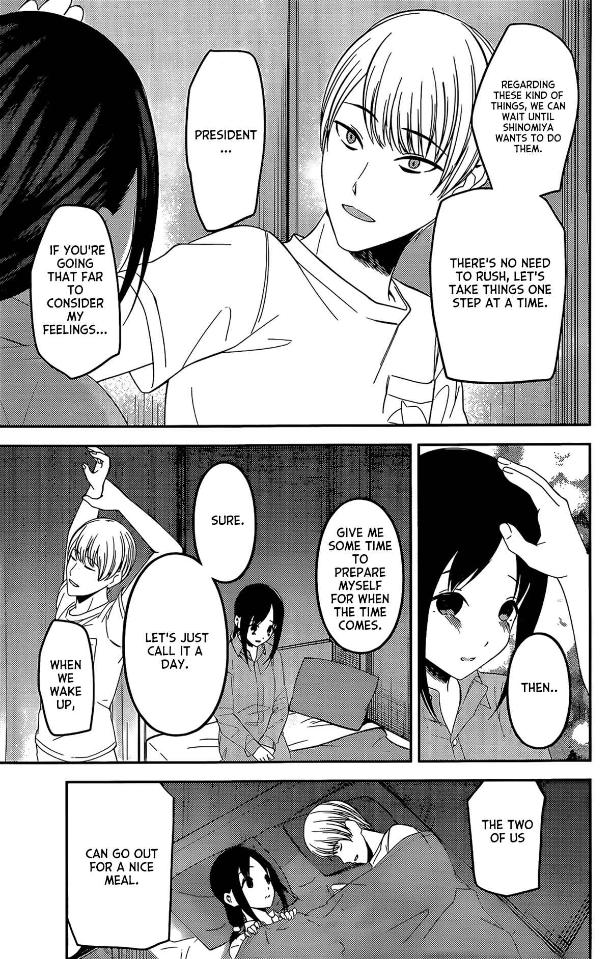 Page 14 Chapter 220 Kaguya-sama wa Kokurasetai: Tensai-tachi no Renai Zunousen