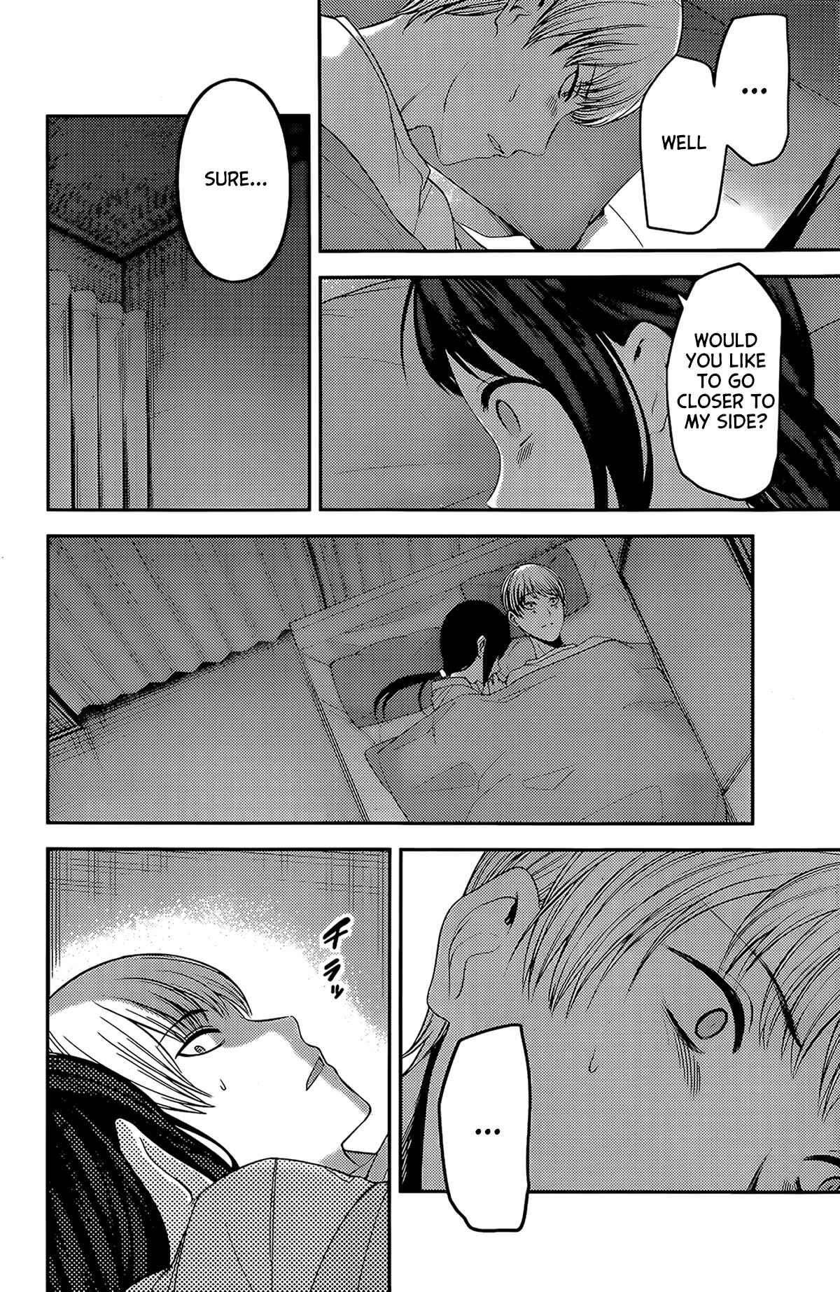 Page 2 Chapter 220 Kaguya-sama wa Kokurasetai: Tensai-tachi no Renai Zunousen