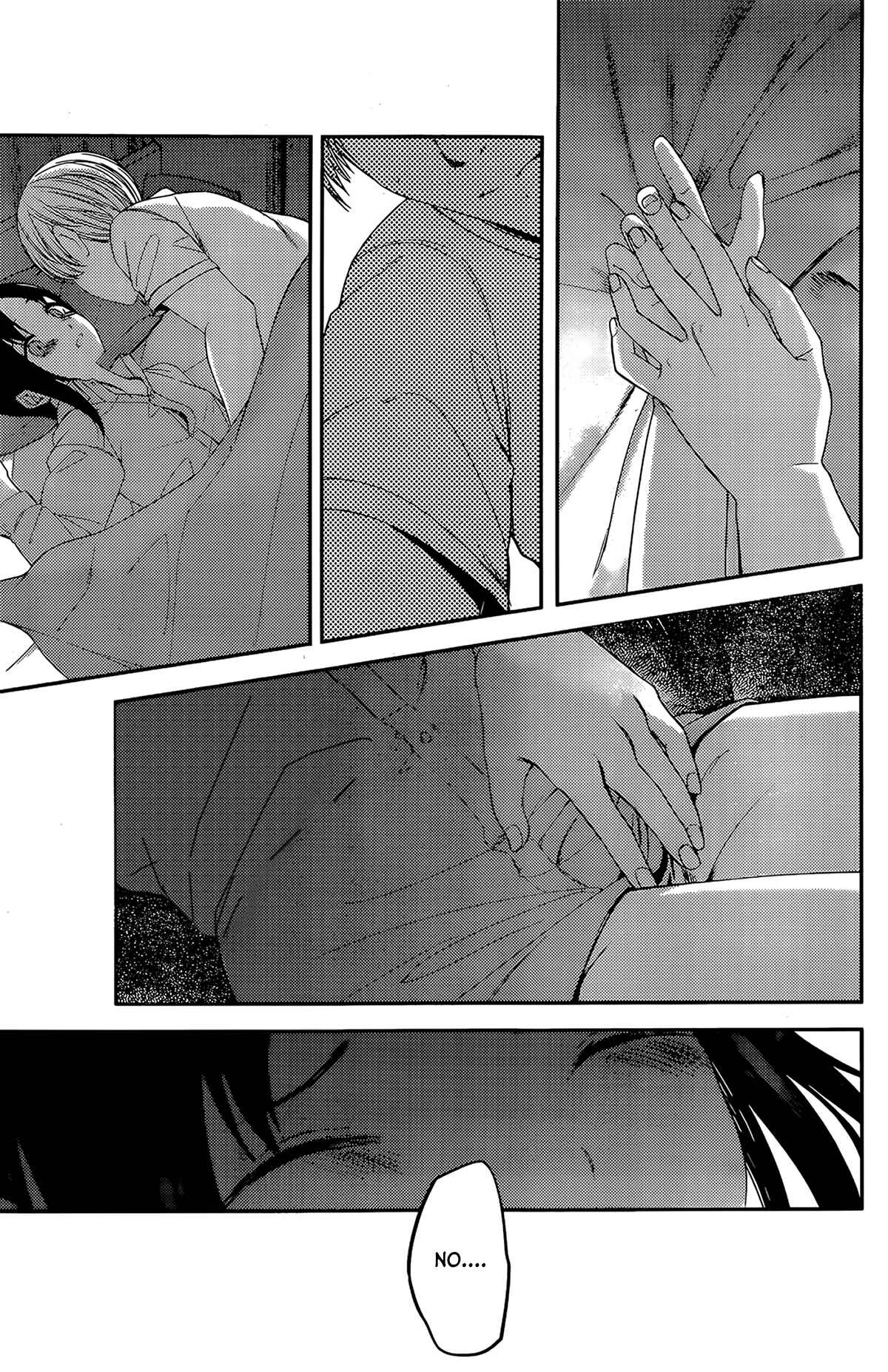 Page 6 Chapter 220 Kaguya-sama wa Kokurasetai: Tensai-tachi no Renai Zunousen