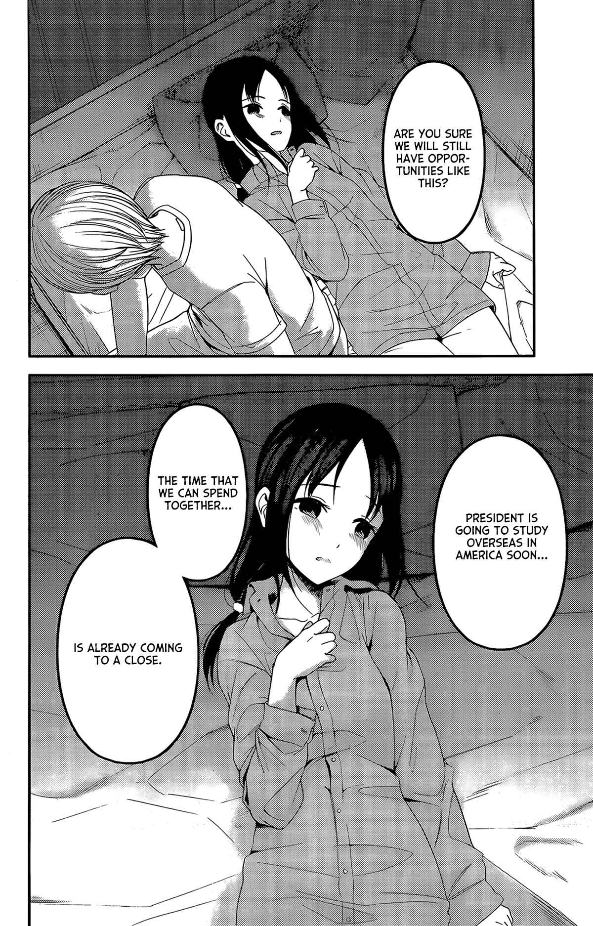 Page 9 Chapter 220 Kaguya-sama wa Kokurasetai: Tensai-tachi no Renai Zunousen