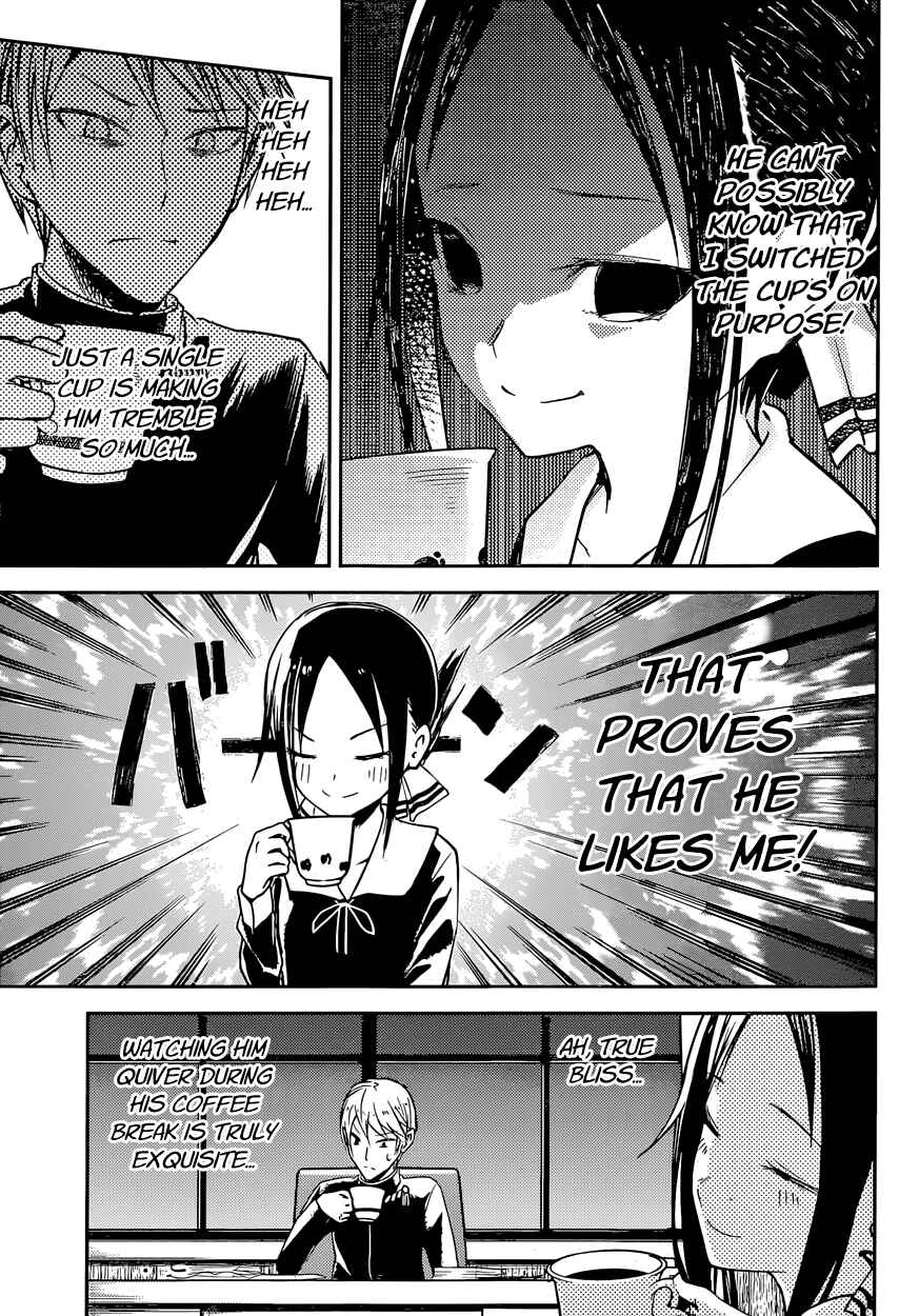 Page 11 Chapter 13 Kaguya-sama wa Kokurasetai: Tensai-tachi no Renai Zunousen