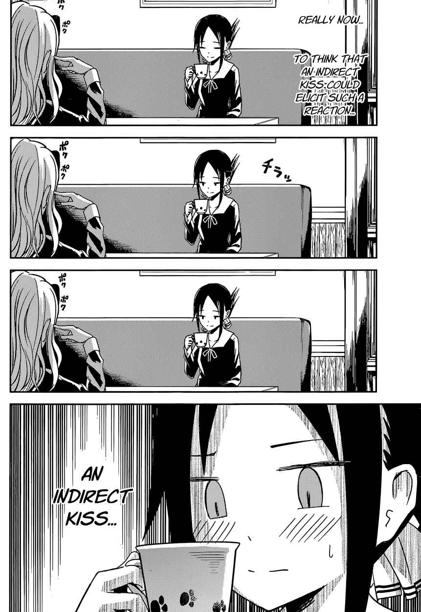 Page 12 Chapter 13 Kaguya-sama wa Kokurasetai: Tensai-tachi no Renai Zunousen