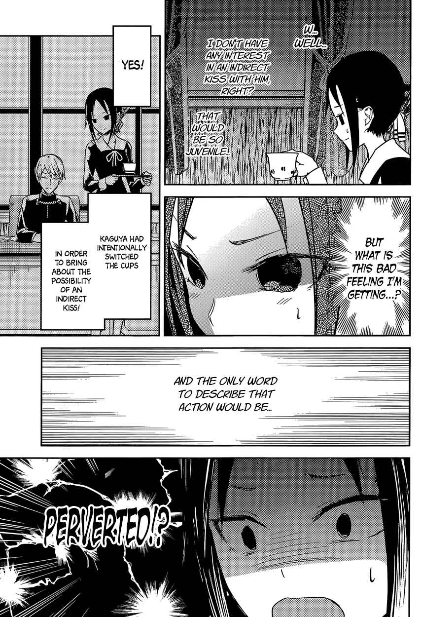Page 13 Chapter 13 Kaguya-sama wa Kokurasetai: Tensai-tachi no Renai Zunousen