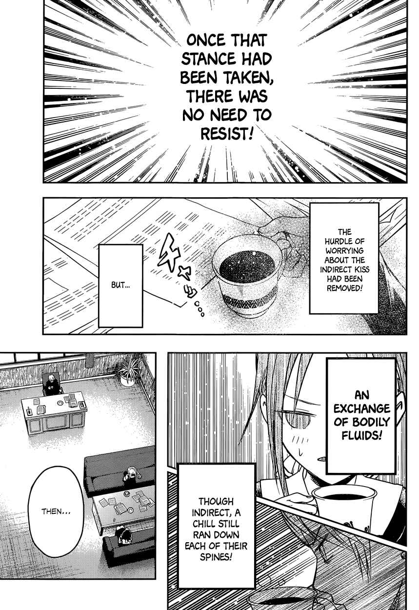 Page 17 Chapter 13 Kaguya-sama wa Kokurasetai: Tensai-tachi no Renai Zunousen