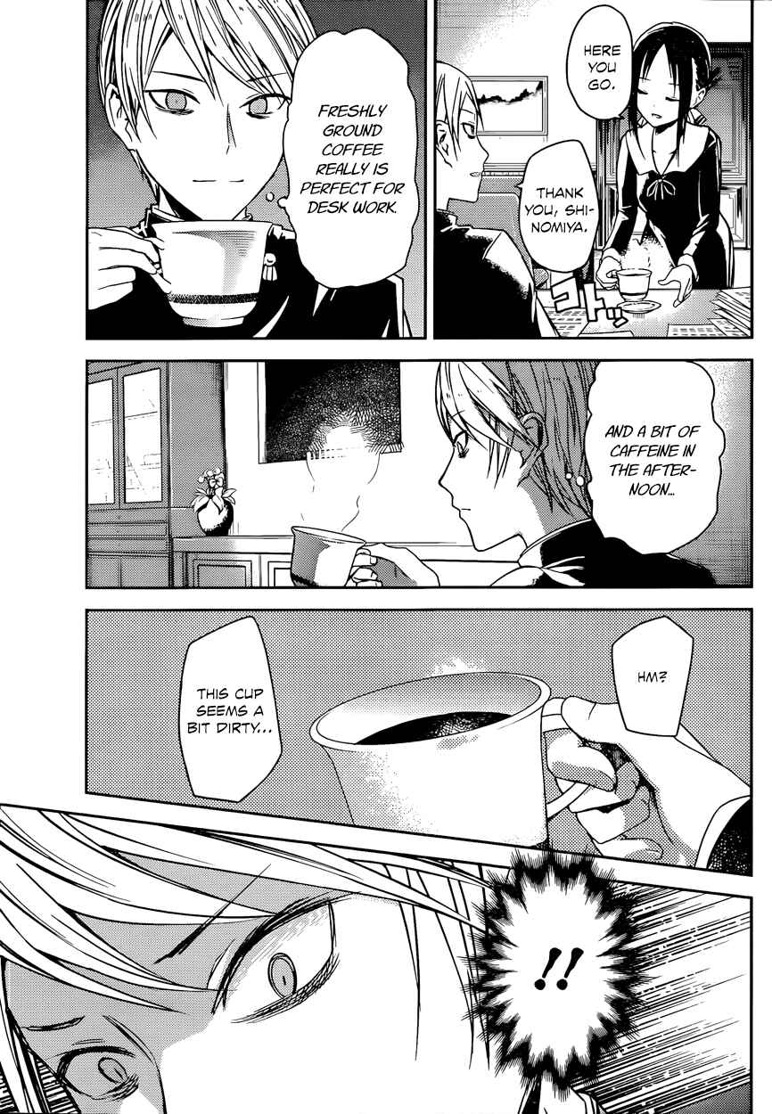 Page 3 Chapter 13 Kaguya-sama wa Kokurasetai: Tensai-tachi no Renai Zunousen