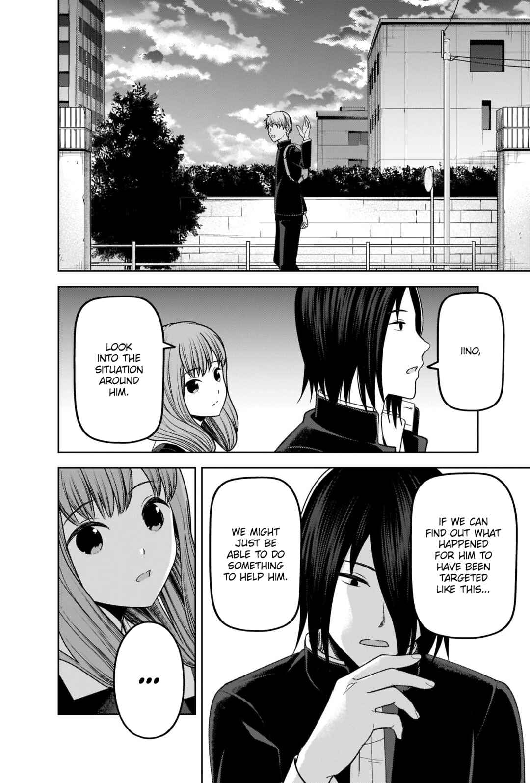 Page 14 Chapter 277 Kaguya-sama wa Kokurasetai: Tensai-tachi no Renai Zunousen