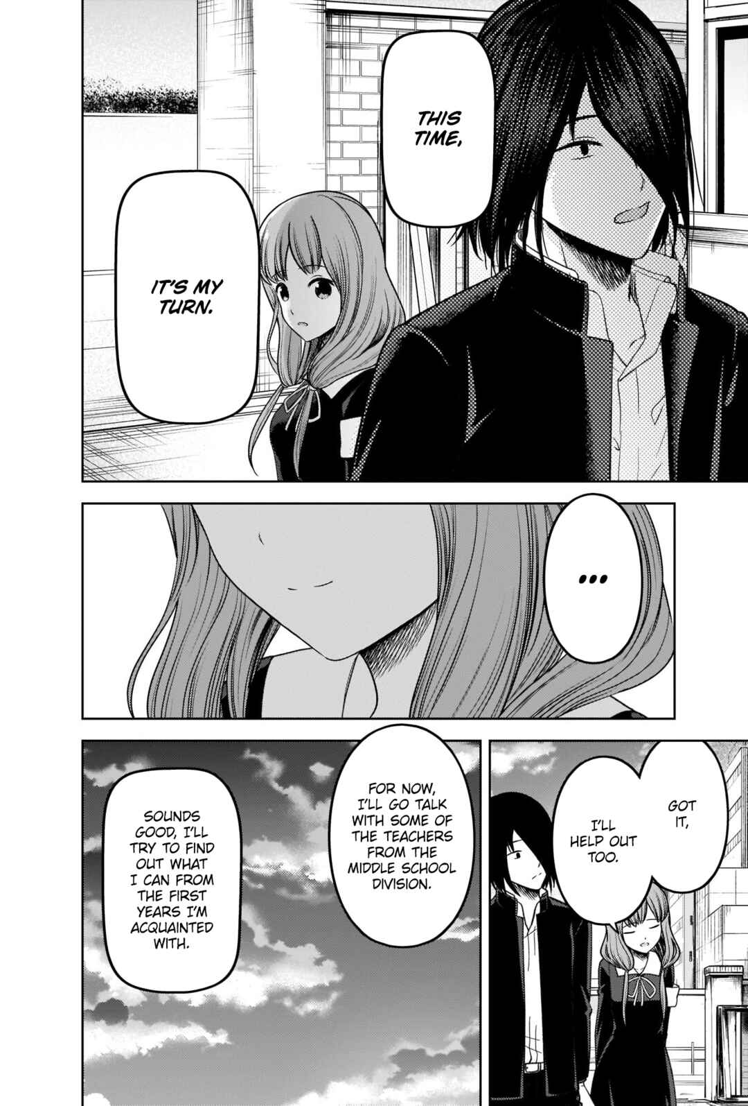 Page 16 Chapter 277 Kaguya-sama wa Kokurasetai: Tensai-tachi no Renai Zunousen