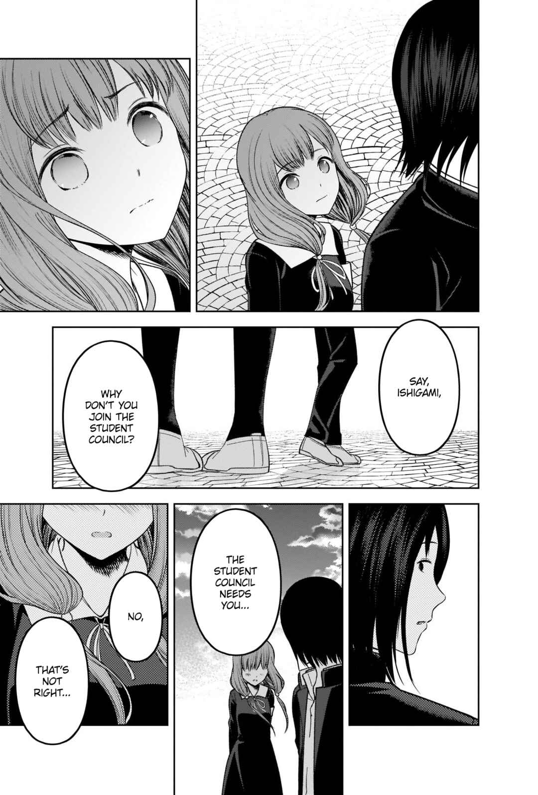 Page 17 Chapter 277 Kaguya-sama wa Kokurasetai: Tensai-tachi no Renai Zunousen