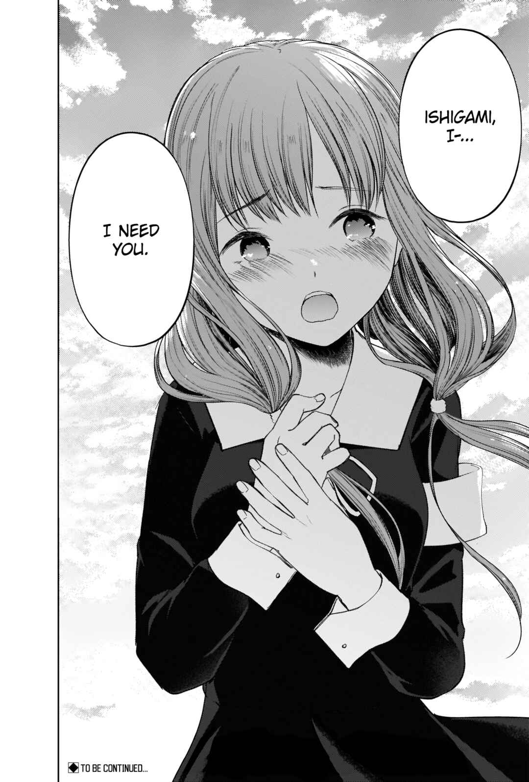 Page 18 Chapter 277 Kaguya-sama wa Kokurasetai: Tensai-tachi no Renai Zunousen