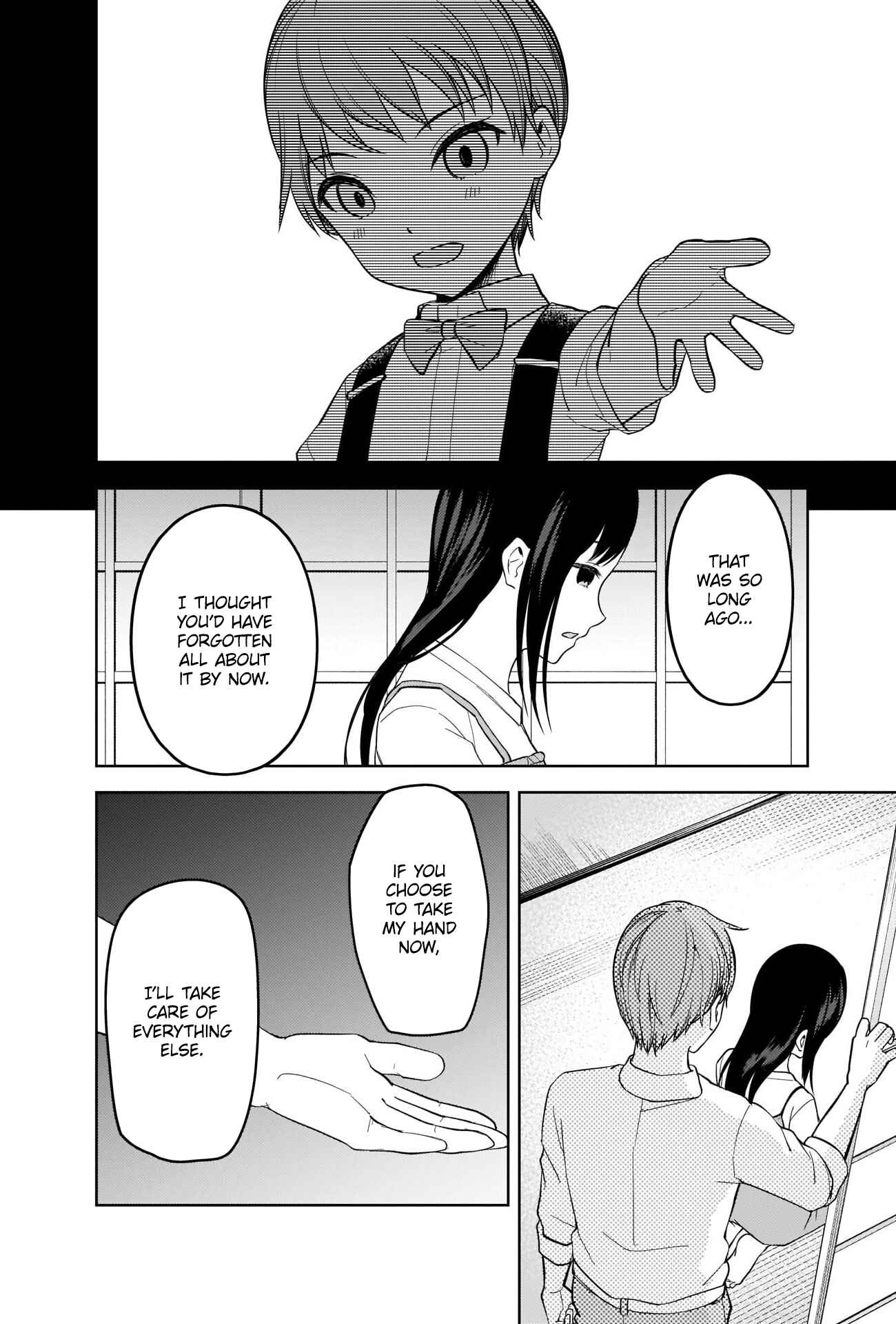 Page 11 Chapter 256 Kaguya-sama wa Kokurasetai: Tensai-tachi no Renai Zunousen