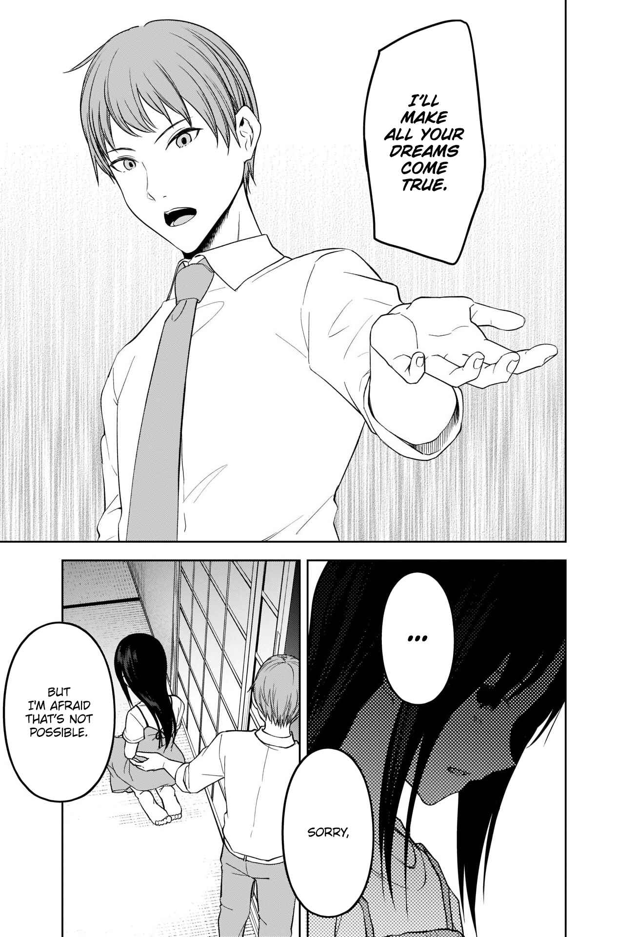 Page 12 Chapter 256 Kaguya-sama wa Kokurasetai: Tensai-tachi no Renai Zunousen