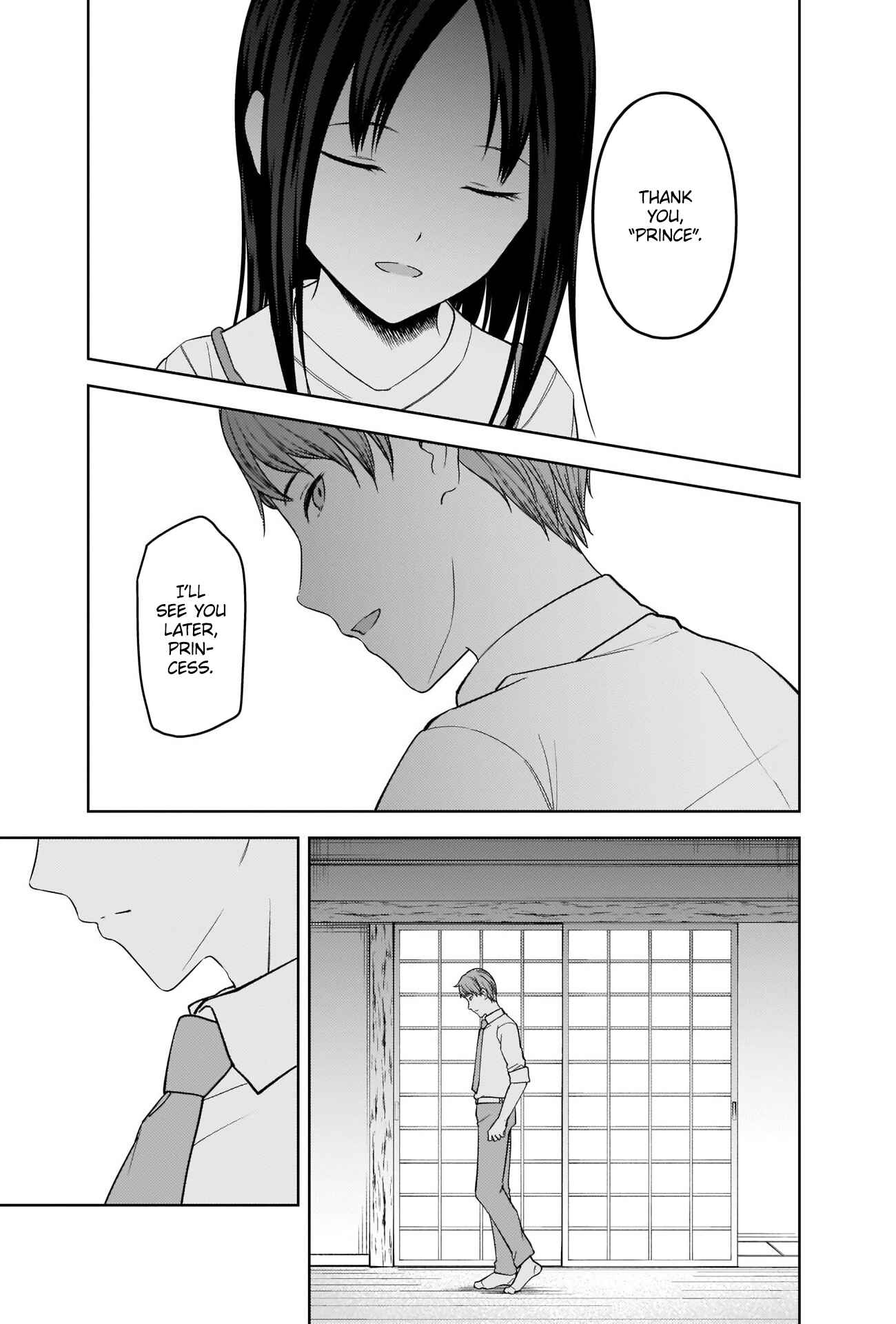 Page 16 Chapter 256 Kaguya-sama wa Kokurasetai: Tensai-tachi no Renai Zunousen