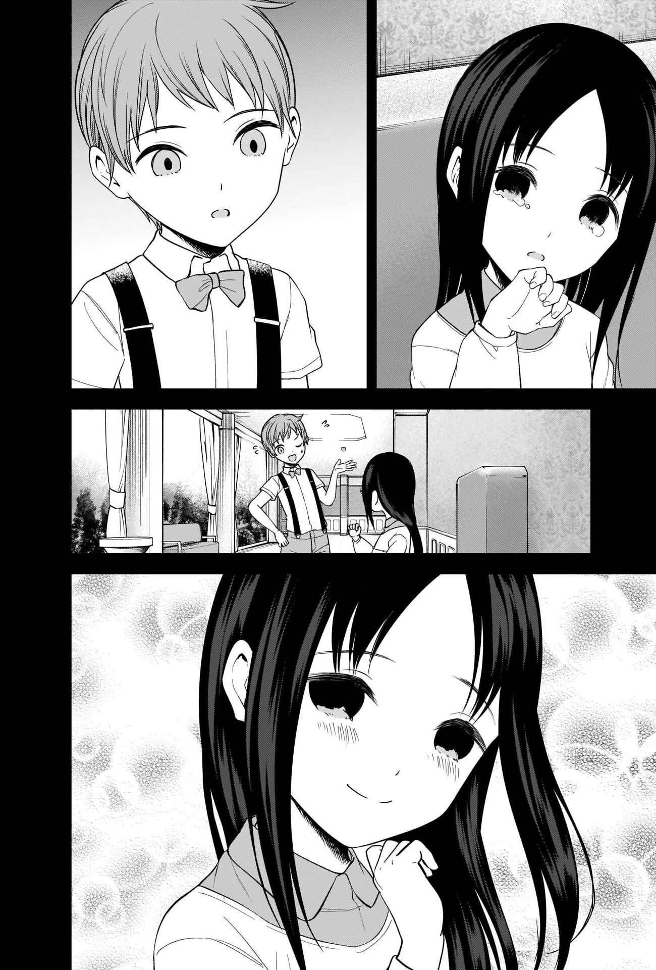 Page 17 Chapter 256 Kaguya-sama wa Kokurasetai: Tensai-tachi no Renai Zunousen