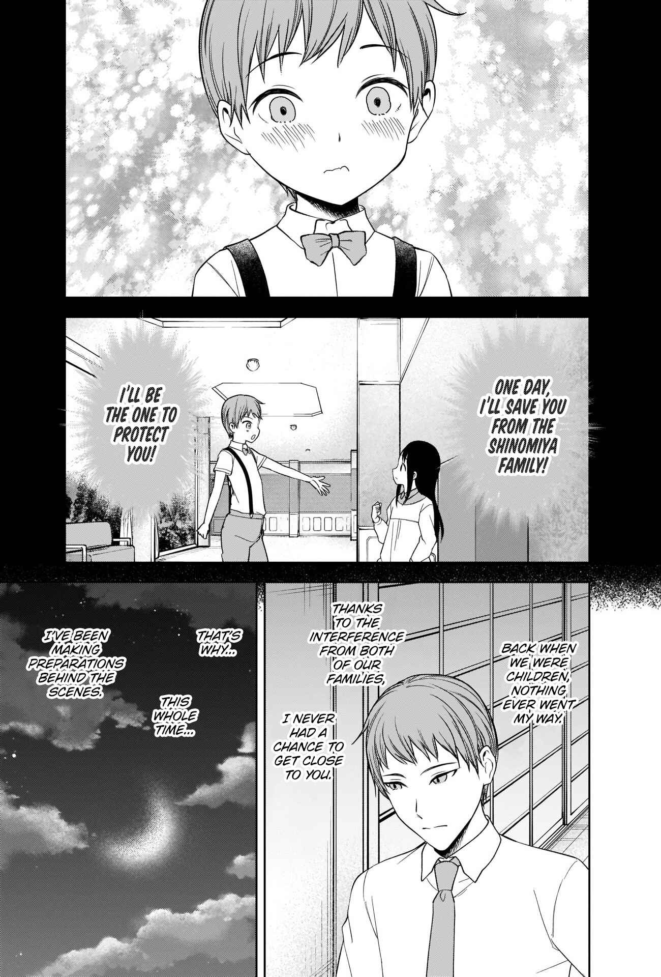 Page 18 Chapter 256 Kaguya-sama wa Kokurasetai: Tensai-tachi no Renai Zunousen