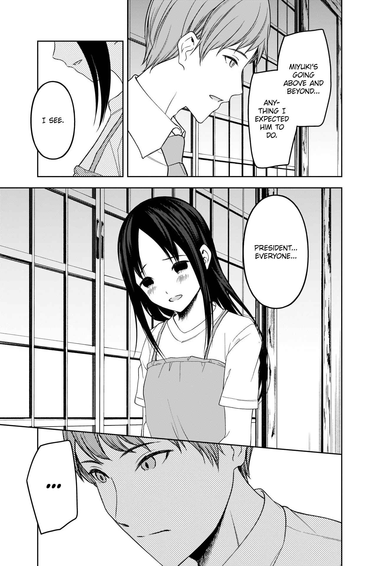 Page 6 Chapter 256 Kaguya-sama wa Kokurasetai: Tensai-tachi no Renai Zunousen