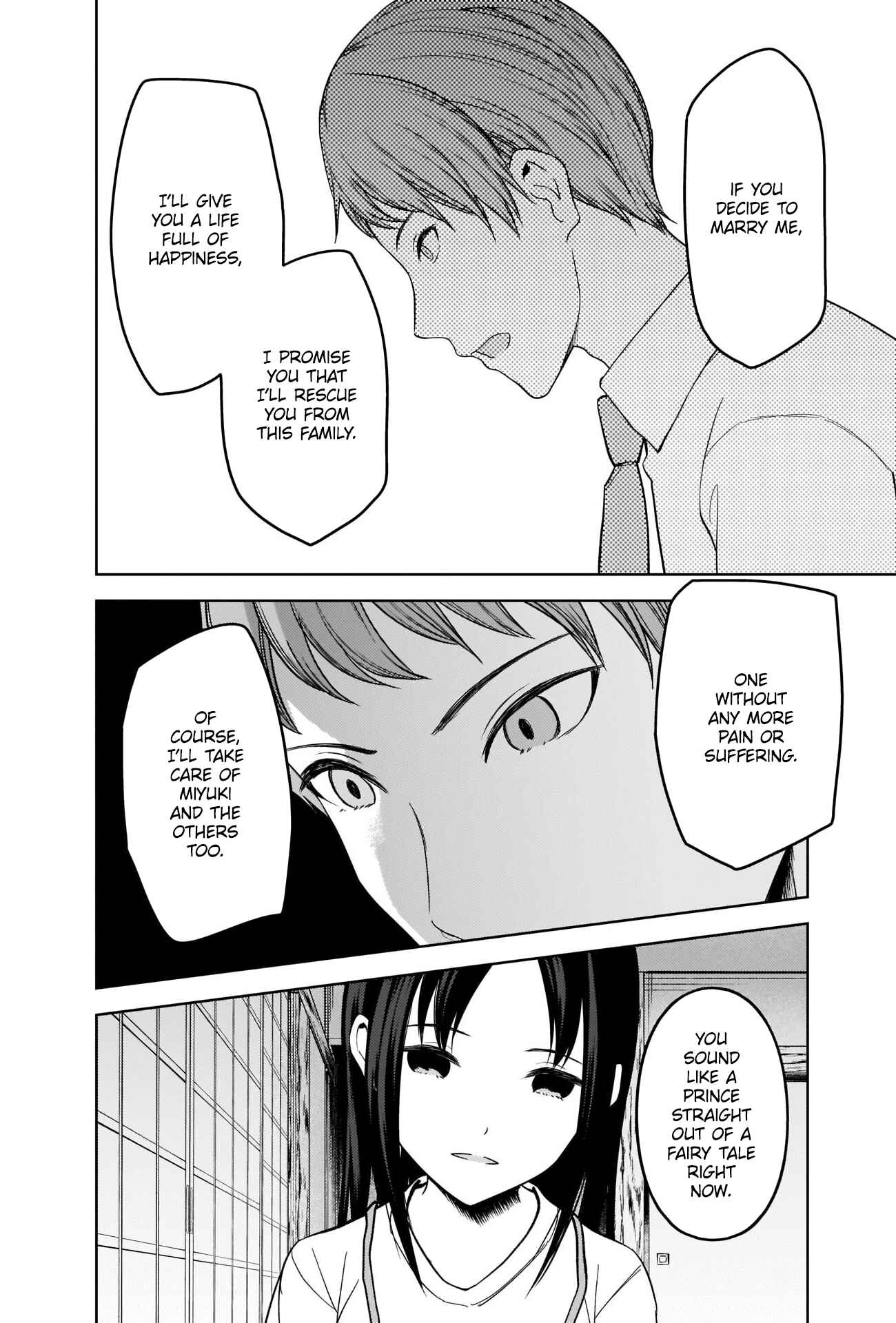 Page 9 Chapter 256 Kaguya-sama wa Kokurasetai: Tensai-tachi no Renai Zunousen