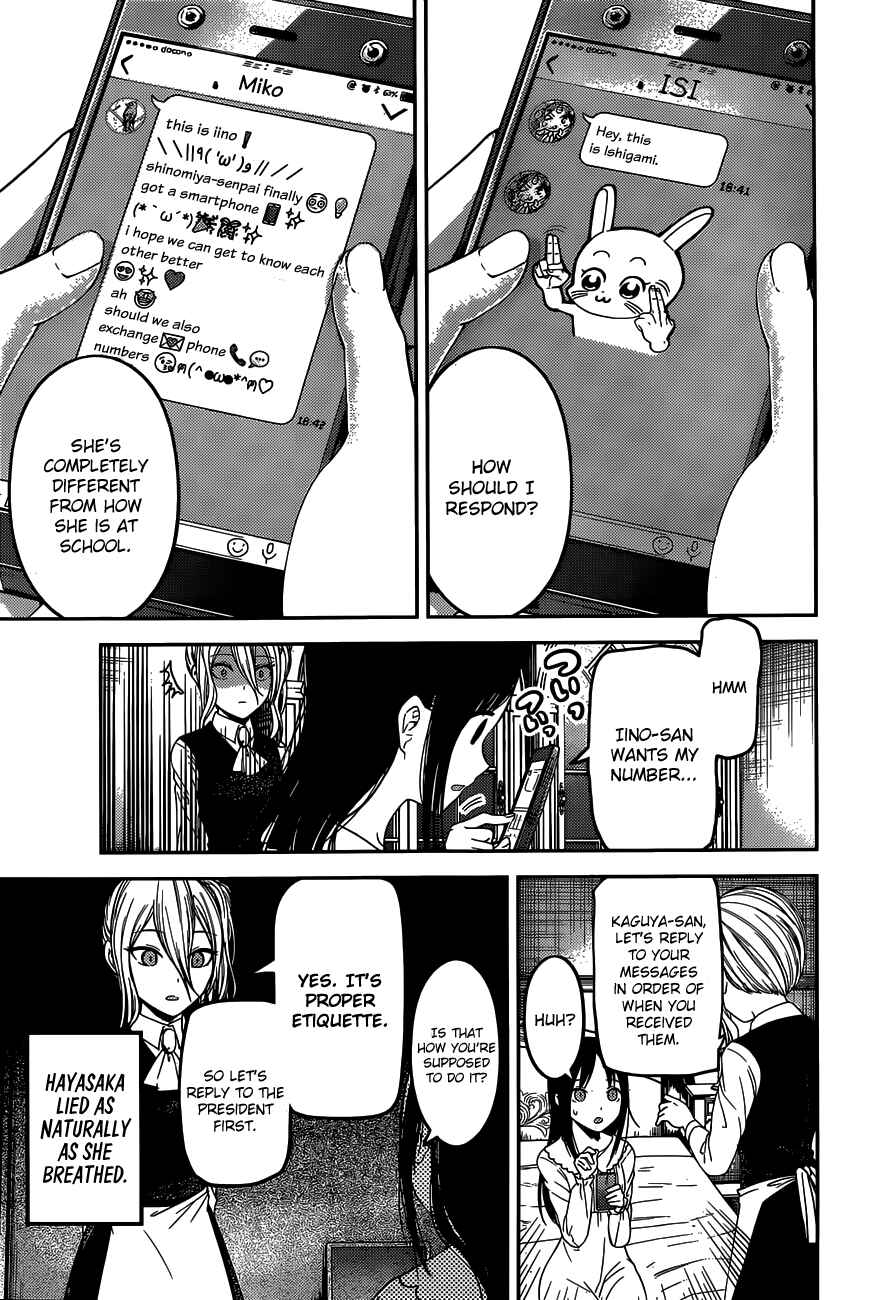 Page 10 Chapter 102 Kaguya-sama wa Kokurasetai: Tensai-tachi no Renai Zunousen