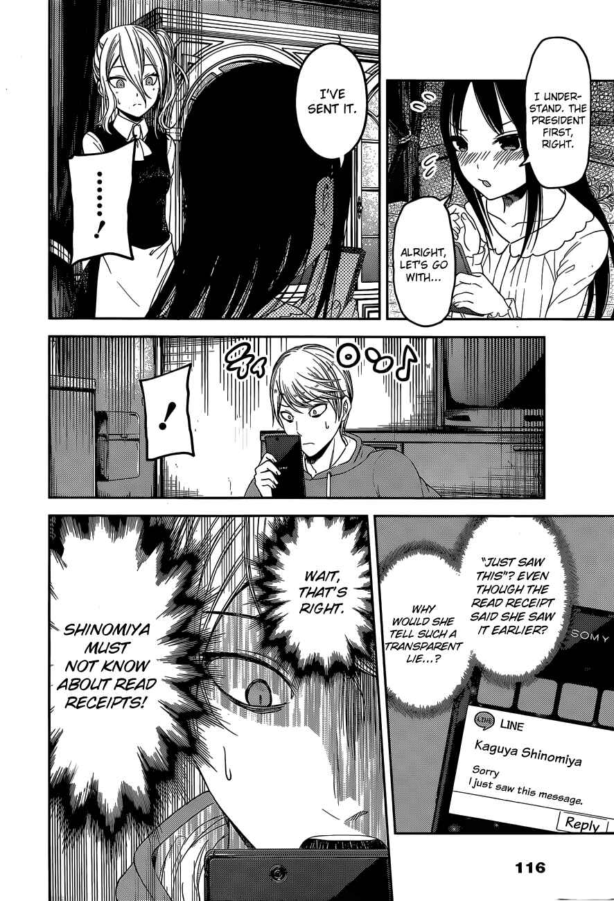 Page 11 Chapter 102 Kaguya-sama wa Kokurasetai: Tensai-tachi no Renai Zunousen