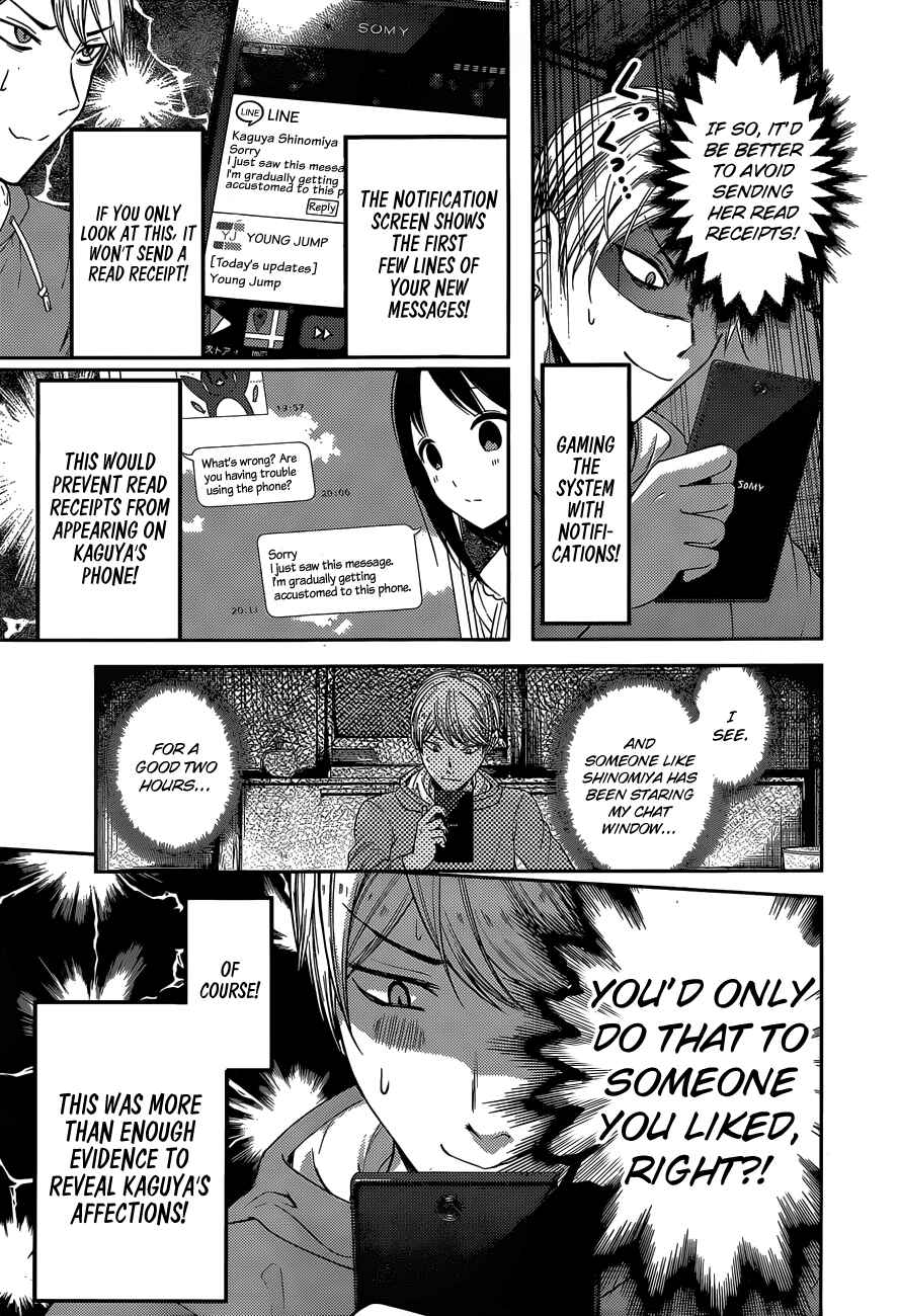 Page 12 Chapter 102 Kaguya-sama wa Kokurasetai: Tensai-tachi no Renai Zunousen