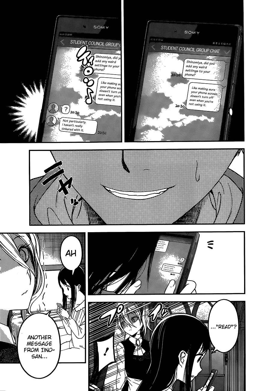 Page 14 Chapter 102 Kaguya-sama wa Kokurasetai: Tensai-tachi no Renai Zunousen