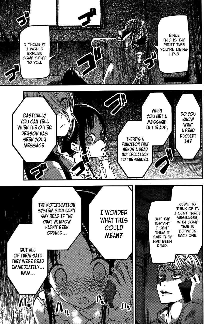 Page 16 Chapter 102 Kaguya-sama wa Kokurasetai: Tensai-tachi no Renai Zunousen