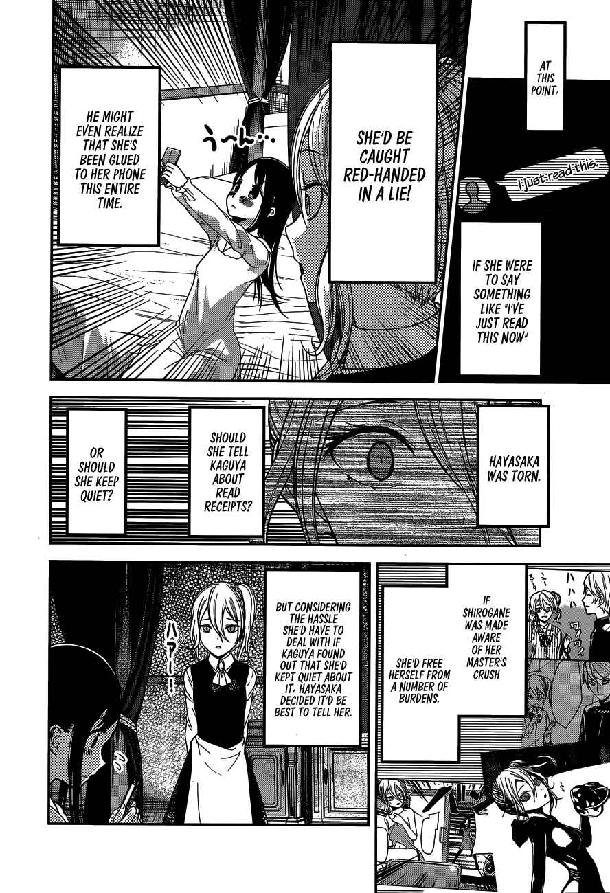 Page 5 Chapter 102 Kaguya-sama wa Kokurasetai: Tensai-tachi no Renai Zunousen