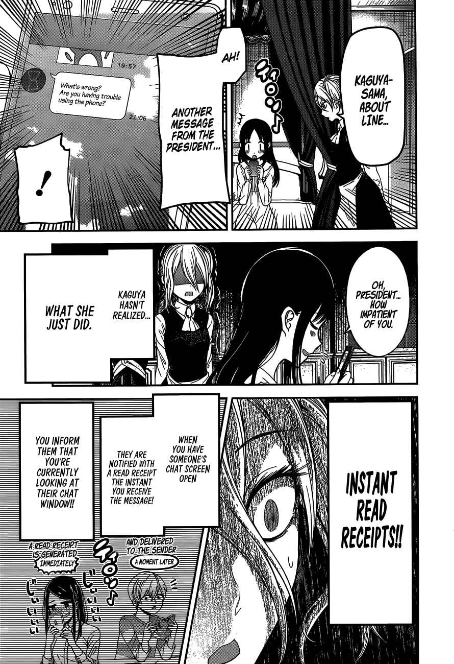 Page 6 Chapter 102 Kaguya-sama wa Kokurasetai: Tensai-tachi no Renai Zunousen