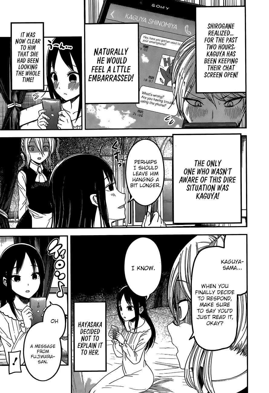 Page 8 Chapter 102 Kaguya-sama wa Kokurasetai: Tensai-tachi no Renai Zunousen
