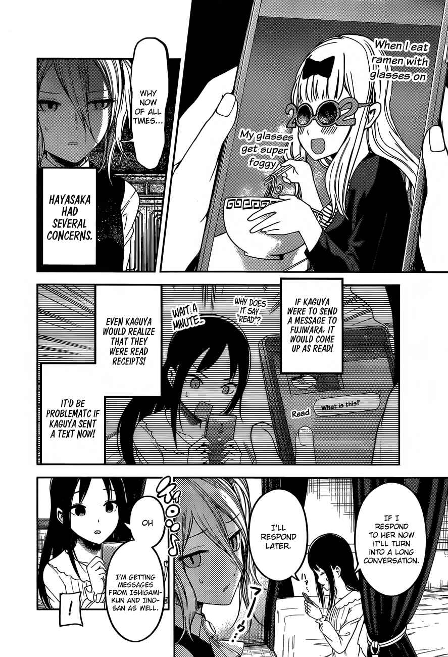 Page 9 Chapter 102 Kaguya-sama wa Kokurasetai: Tensai-tachi no Renai Zunousen