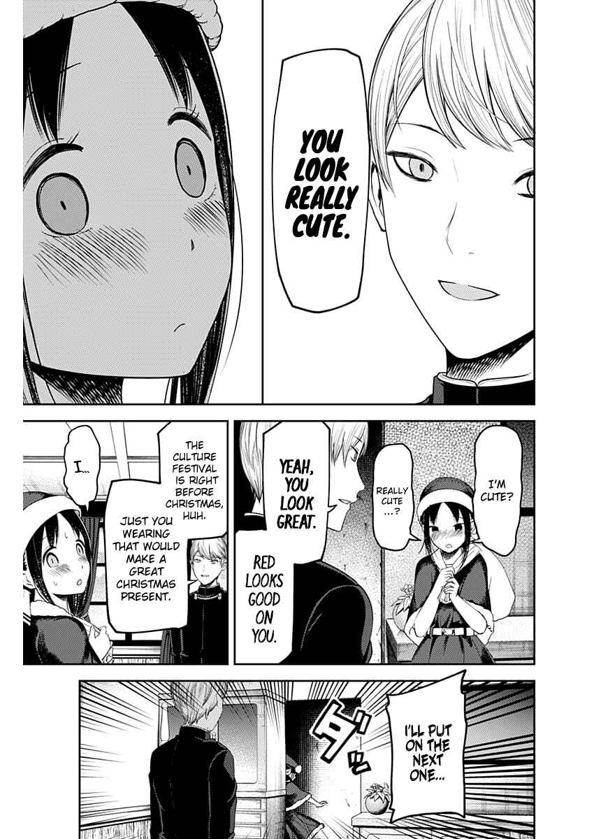 Page 10 Chapter 112 Kaguya-sama wa Kokurasetai: Tensai-tachi no Renai Zunousen