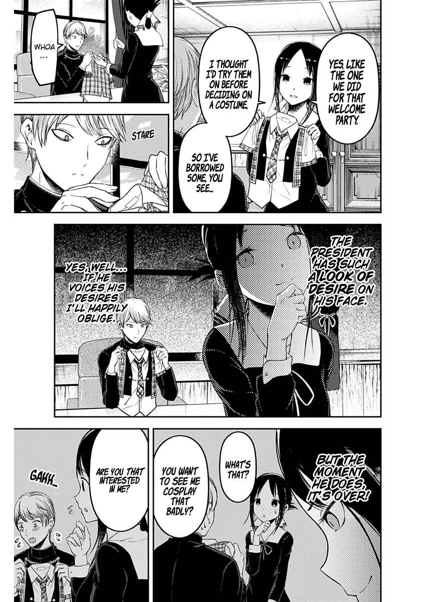 Page 4 Chapter 112 Kaguya-sama wa Kokurasetai: Tensai-tachi no Renai Zunousen