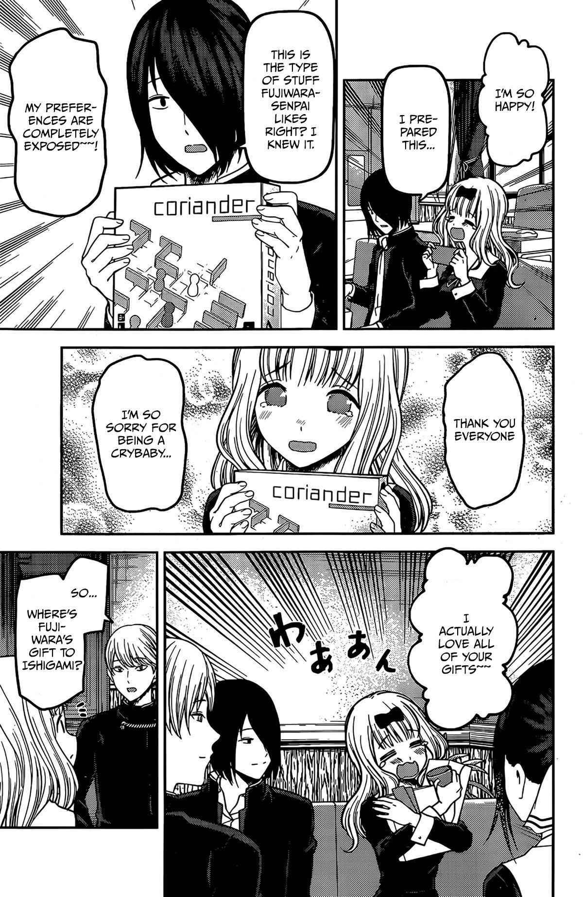 Page 11 Chapter 200 Kaguya-sama wa Kokurasetai: Tensai-tachi no Renai Zunousen